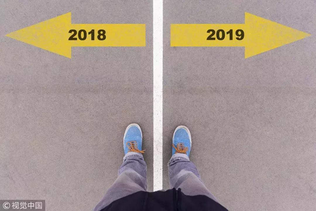 2019，新媒体会更艰巨吗？