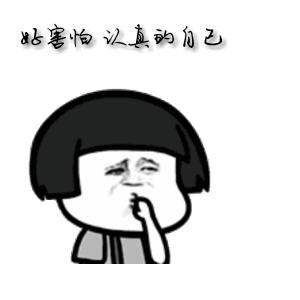 成都龙泉孩子上学条件,龙泉驿户口可以在城区读小学吗