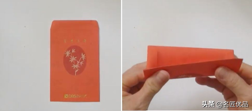 利用窗花做灯笼红包,元旦节剪的窗花灯笼