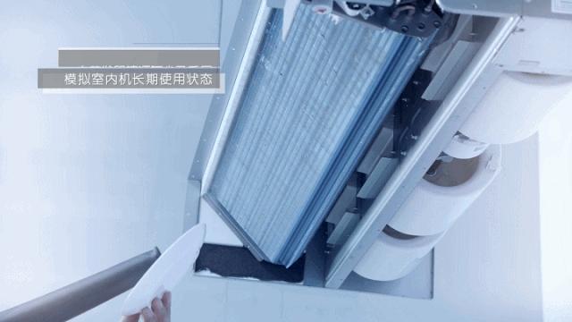 可以自己洗澡的中央空调,洗澡间中央空调