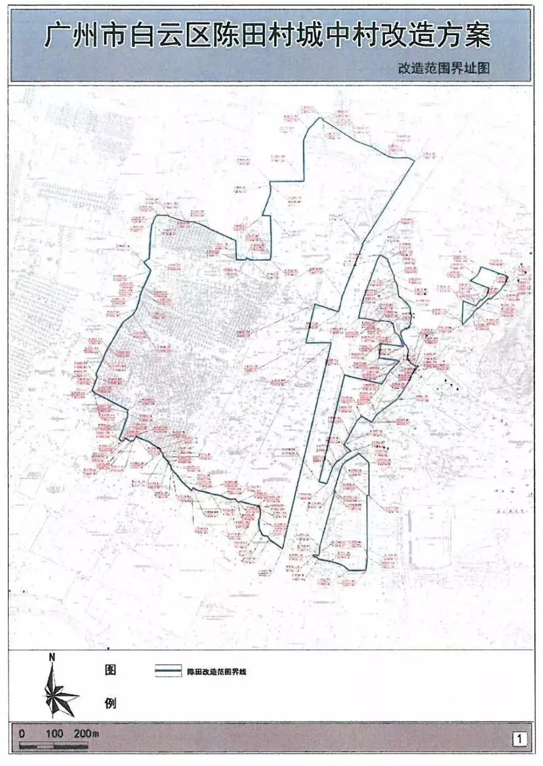 白云tod旧改最新规划,惠阳白云新城tod城市更新