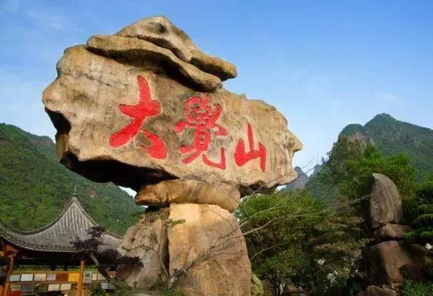 三翁花园景区,三翁花园免门票吗