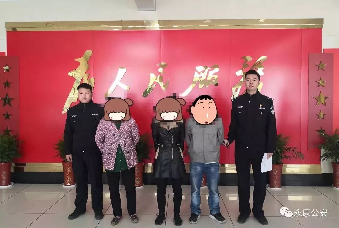 原来偷菜游戏叫啥,80后爱玩的偷菜游戏