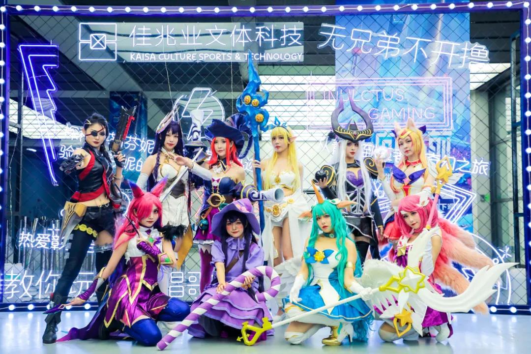 佳兆业全面进军电竞,佳兆业有发展潜力吗