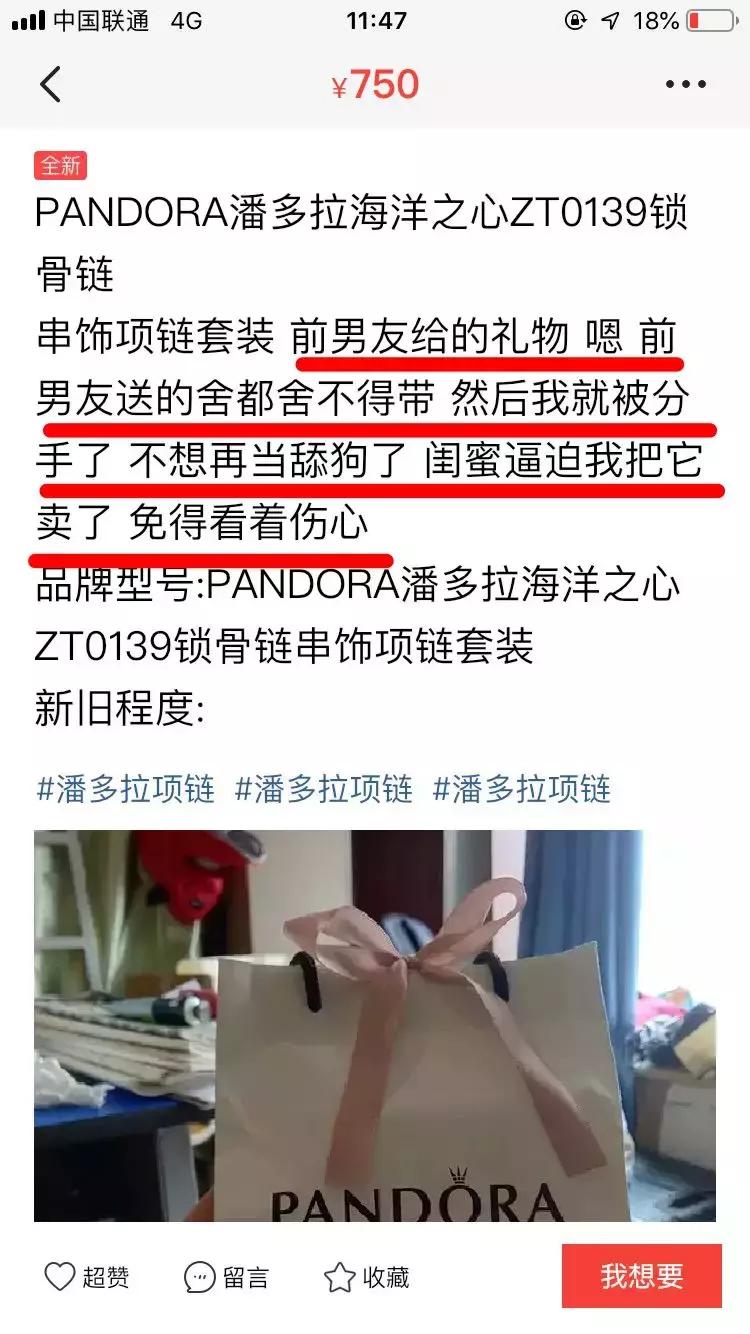 闂查奔浜屾墜杞鎺掑悕,闂查奔浜屾墜鍔ｅ娍