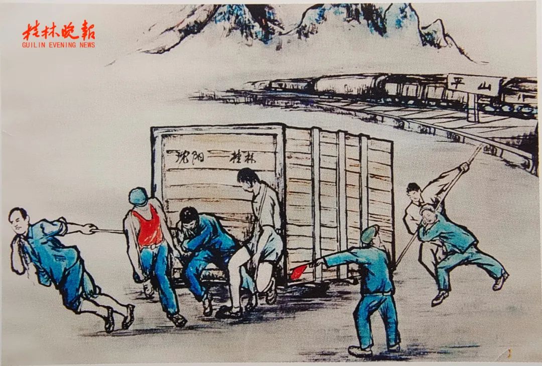 桂林橡胶机械厂棚户区,桂林市橡胶机械厂在哪