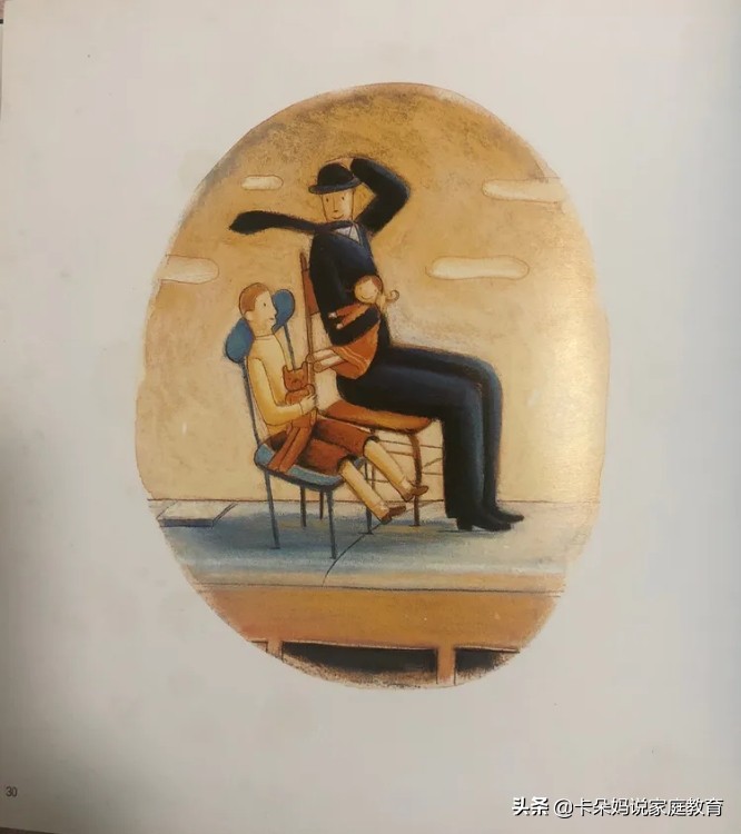 麦先生的旅行图片,麦先生的旅行高清