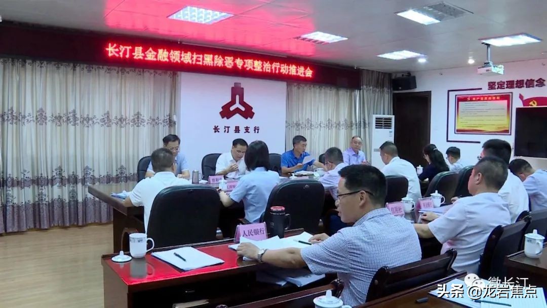 不断提升农产品附加值,闽西长汀县槟榔芋基地