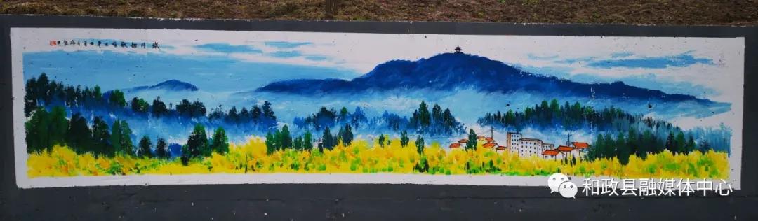 创意乡村手绘文化墙,百米风景墙绘
