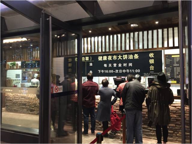 万科广场是什么档次,万科广场商圈介绍