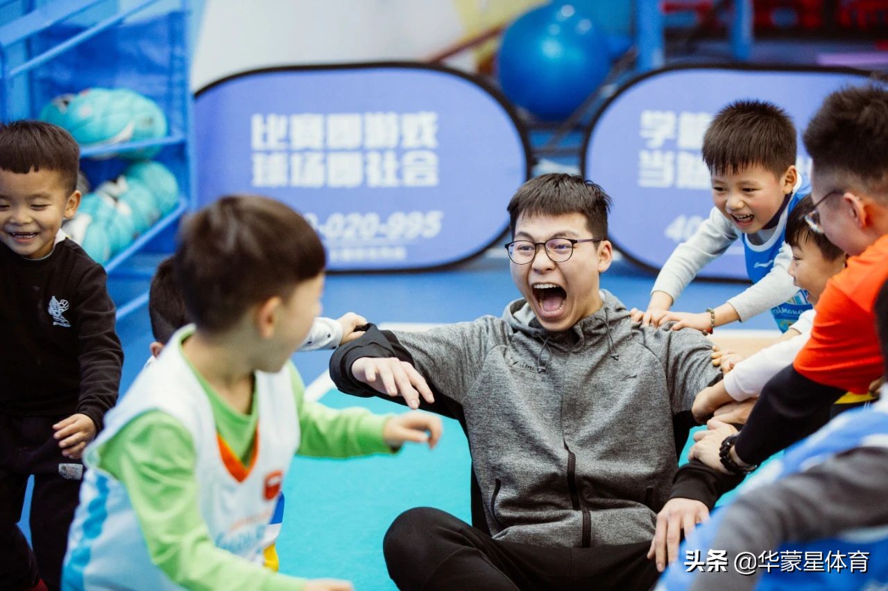 华蒙星幼儿篮球俱乐部上课视频,华蒙星幼儿篮球俱乐部