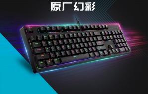 5000元也能享用光追技术——9月装机推荐