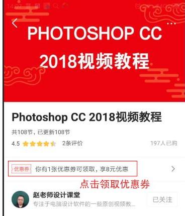 photoshop如何在图片上画框,ps怎么给照片加上画框
