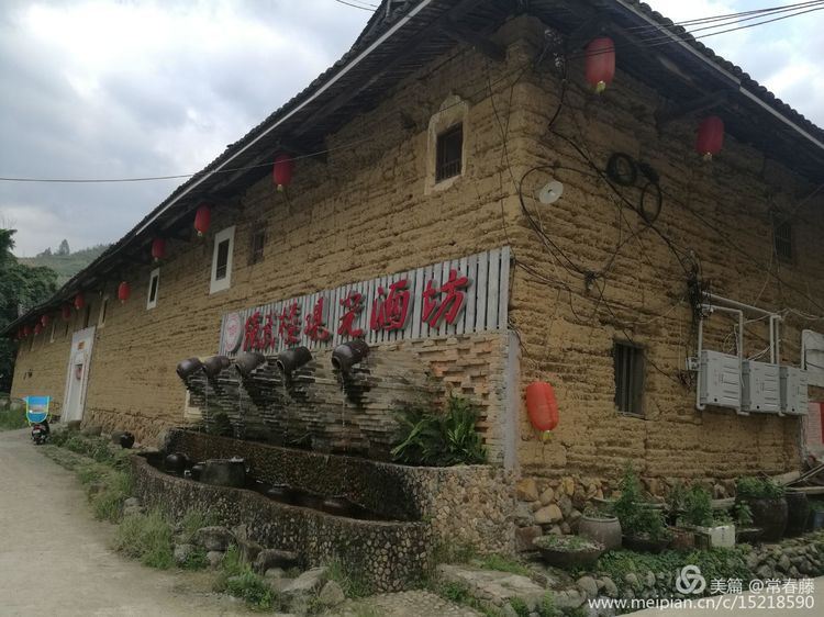 土楼的建造过程中遇到什么,土楼1575多少一包