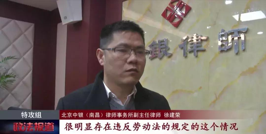 男子百合网相亲花费,百合网相亲真实事件