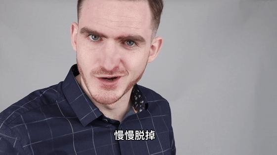 去黑头的最好方法在家操作,推荐一些在家就能去黑头的办法