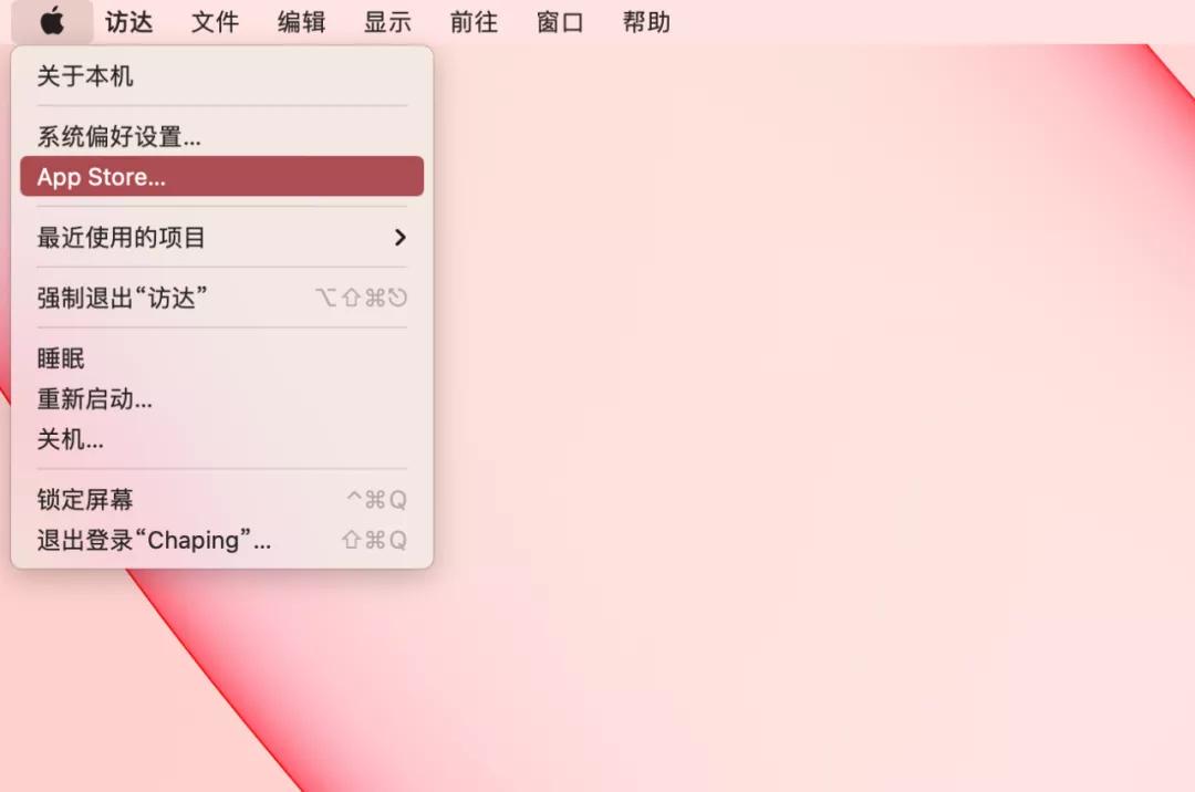 苹果新款imac没有老款好看,苹果imac24寸银色上手评测