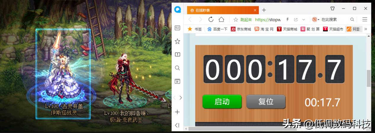 东芝铠侠固态硬盘值不值得买,铠侠rc10固态硬盘使用啥品牌颗粒