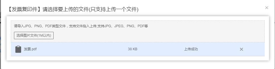 广州资格证在网上怎么申领,广东省政务服务网如何查初级证书