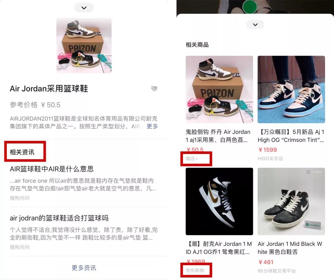 微信怎么开启斗图功能,微信斗图必备100个功能