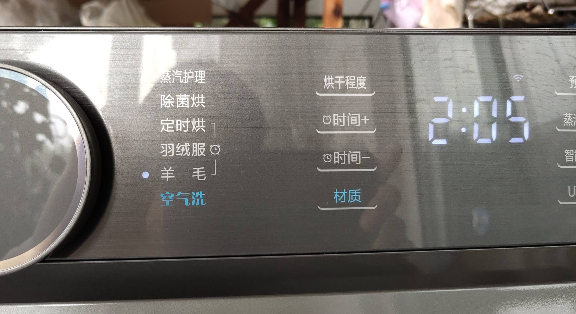 传说中的洗烘套装有那么好吗？春夏秋冬衣物都试过后，有了答案