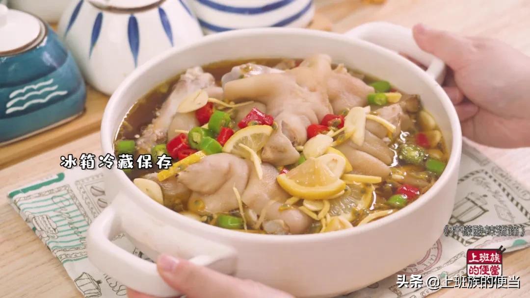 贵州正宗泡菜酸猪蹄,猪蹄最好吃的家常做法