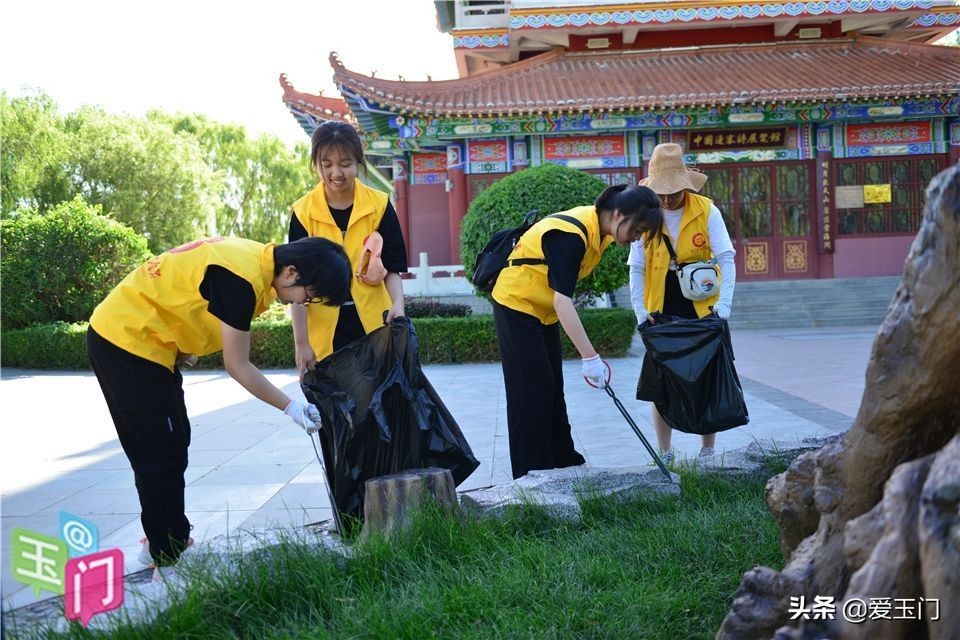 共建美丽家园文明实践活动照片,玉门市新时代文明实践队