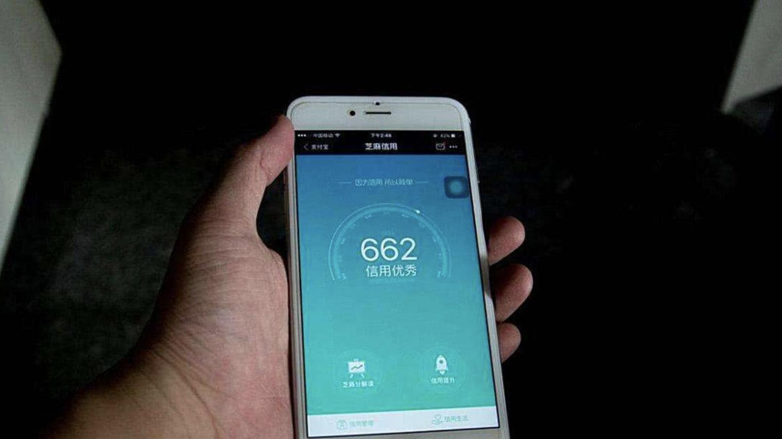 花呗逾期不还会导致什么后果,花呗逾期没还会导致什么后果