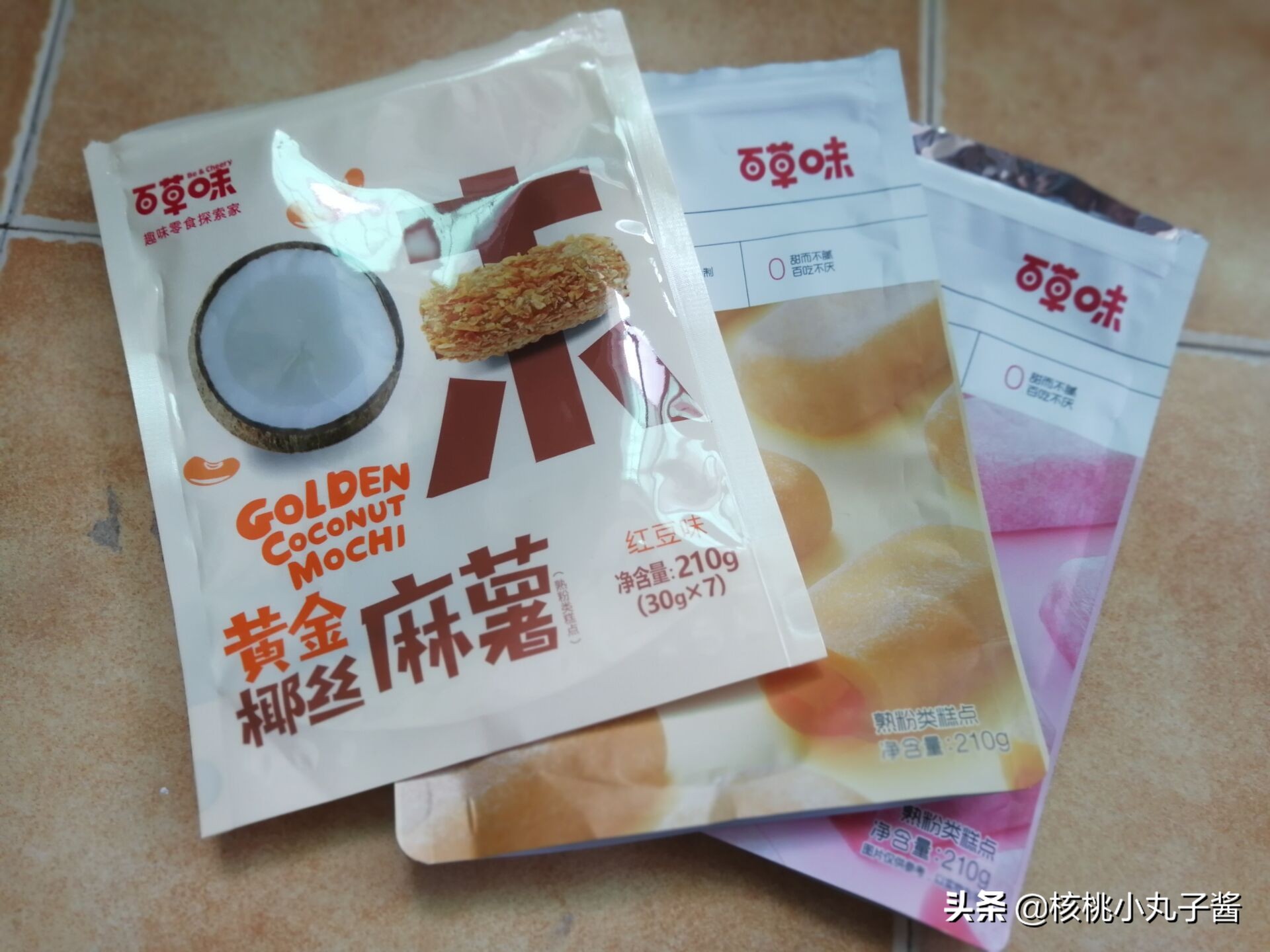 最近空瓶,安利一下最近的空瓶