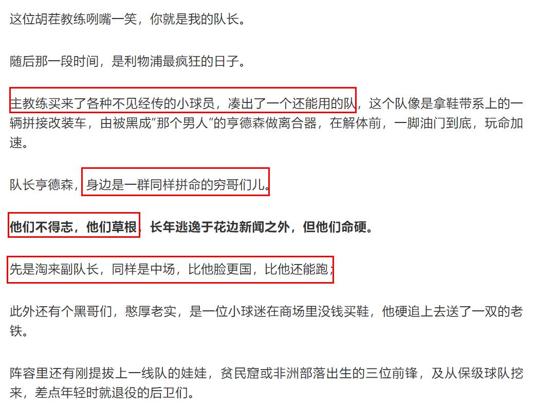 半佛的写作手法,半佛byd