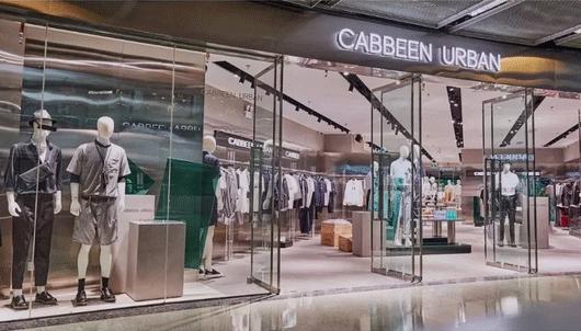 购物中心服饰品牌排行榜,购物中心关注服饰品牌榜top50