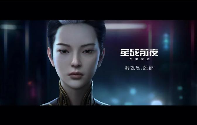 网易520游戏发布会新游,网易公布2021年q1财报