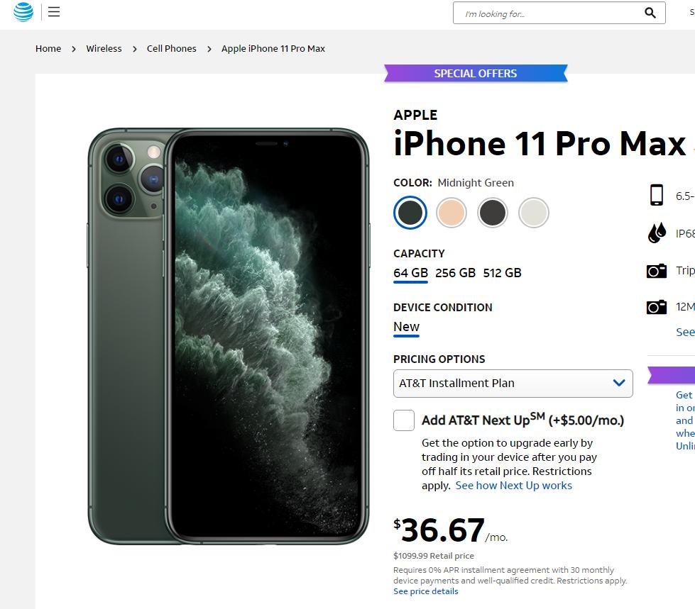 美版有锁卡贴iphone值得买吗,美版有锁卡贴iphone