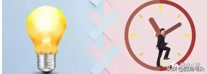 卖信仰赚钱的最高境界,赚钱的五种境界你修炼到第几层了