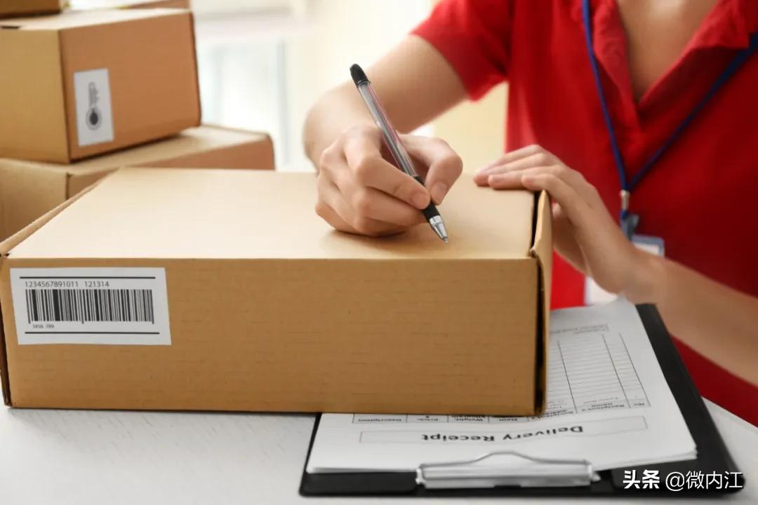 收快递时看到这四个字切记别签收,提醒快递单上写这四个字千万别收