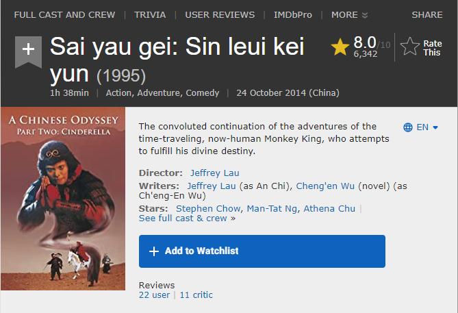 一部烂剧拍了一百多集,一部被骂的烂片