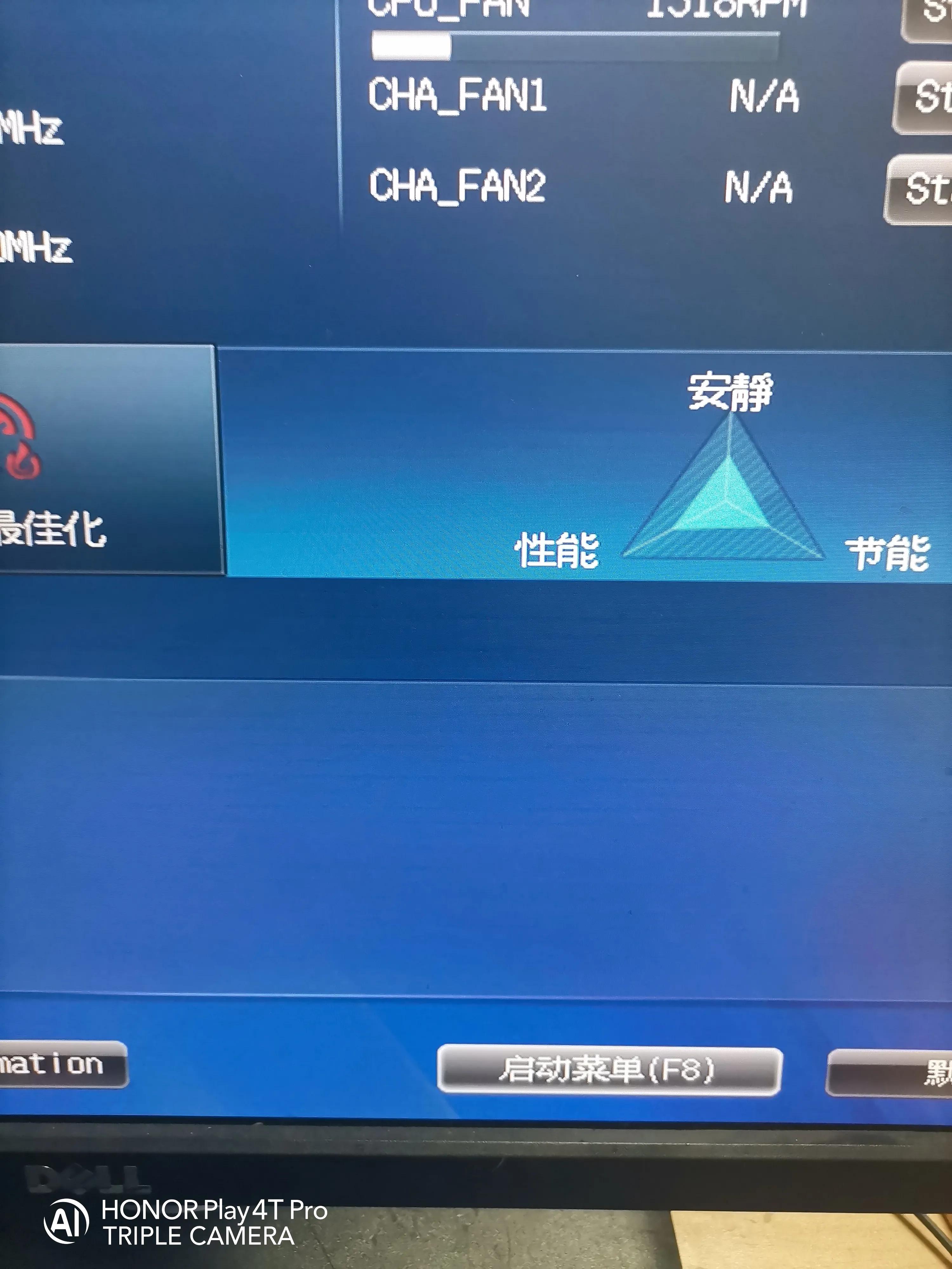 惠普电脑如何用bios清除开机密码,如何轻松解锁电脑开机密码
