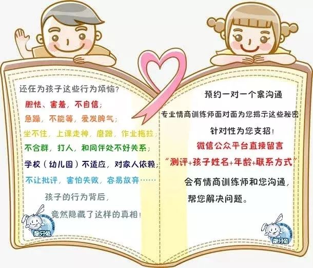 vip会员福利特惠7折,vip会员尊享回馈