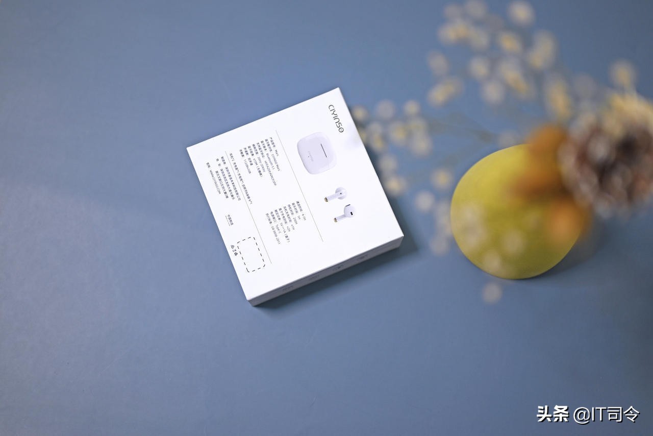 瓷音未来mars2音质真实测评,瓷音未来mars2使用体验