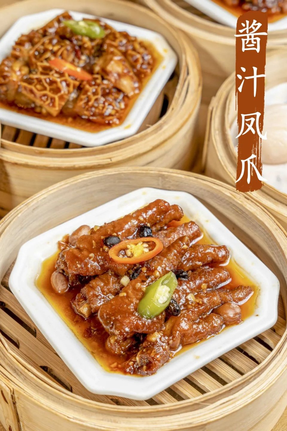 脆皮烧鸡凉了怎么加热最好,脆皮烧鸡可能复炉吗