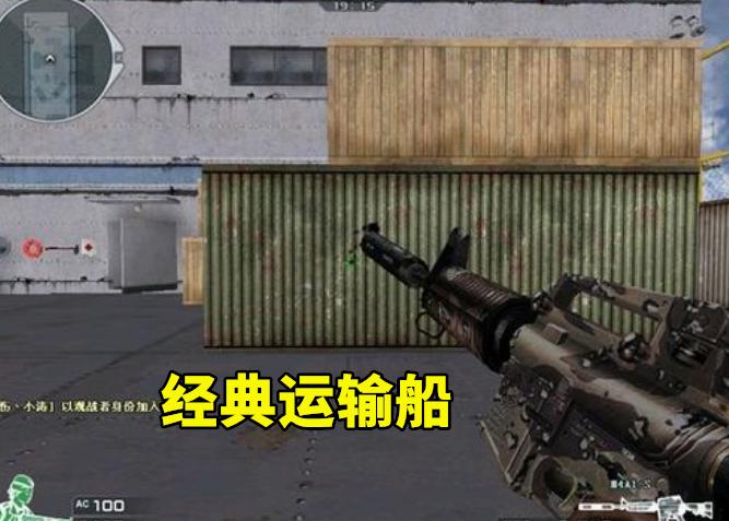 cf老版背景音乐什么时候改,十年老玩家回归cf背景音乐