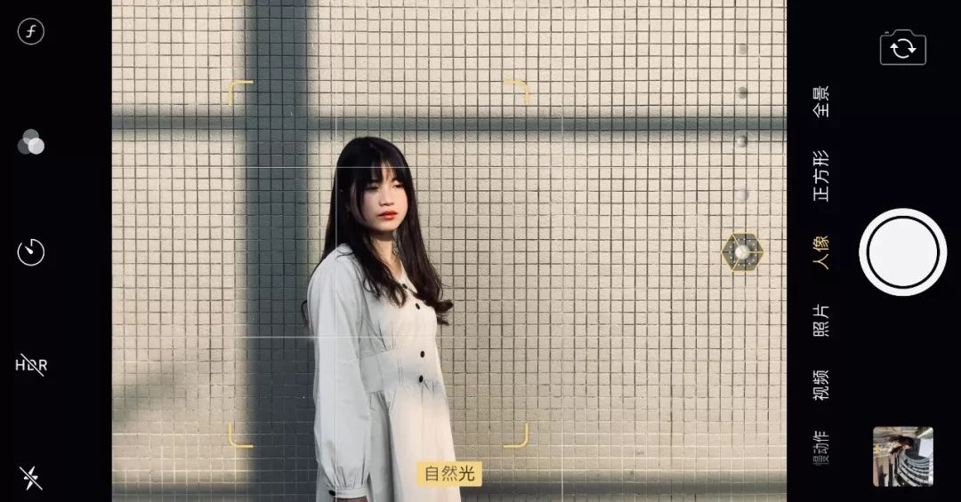 iphone手机拍照操作指南,iphone实况拍照有什么用