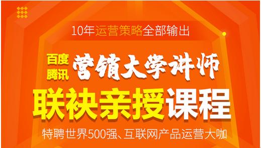 网络营销数据化操作,sem网络营销有哪些