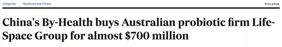 澳洲知名保健品,澳洲十大保健品排行榜最新品牌