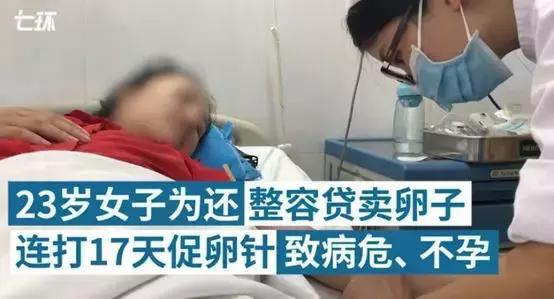 有多少父母把女儿当成了摇钱树,多少父母把爱放在心里