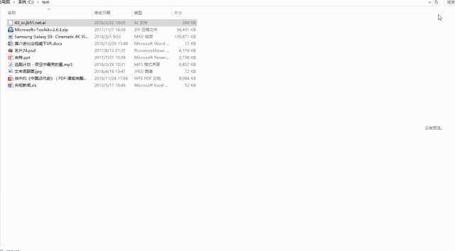 不为人知的电脑黑科技,7款口碑爆棚的电脑黑科技神器