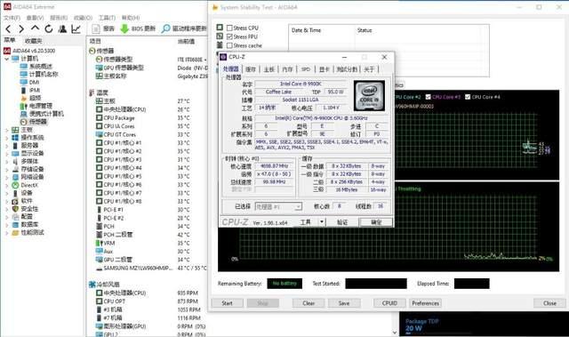 一体水冷主机和分体水冷主机区别,水冷主机好和普通的有什么区别