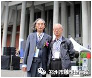 我与美术学院同行,郑州美术发展史