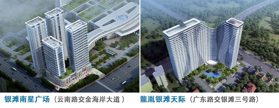 北海看房5室2厅2卫,2017北海看房