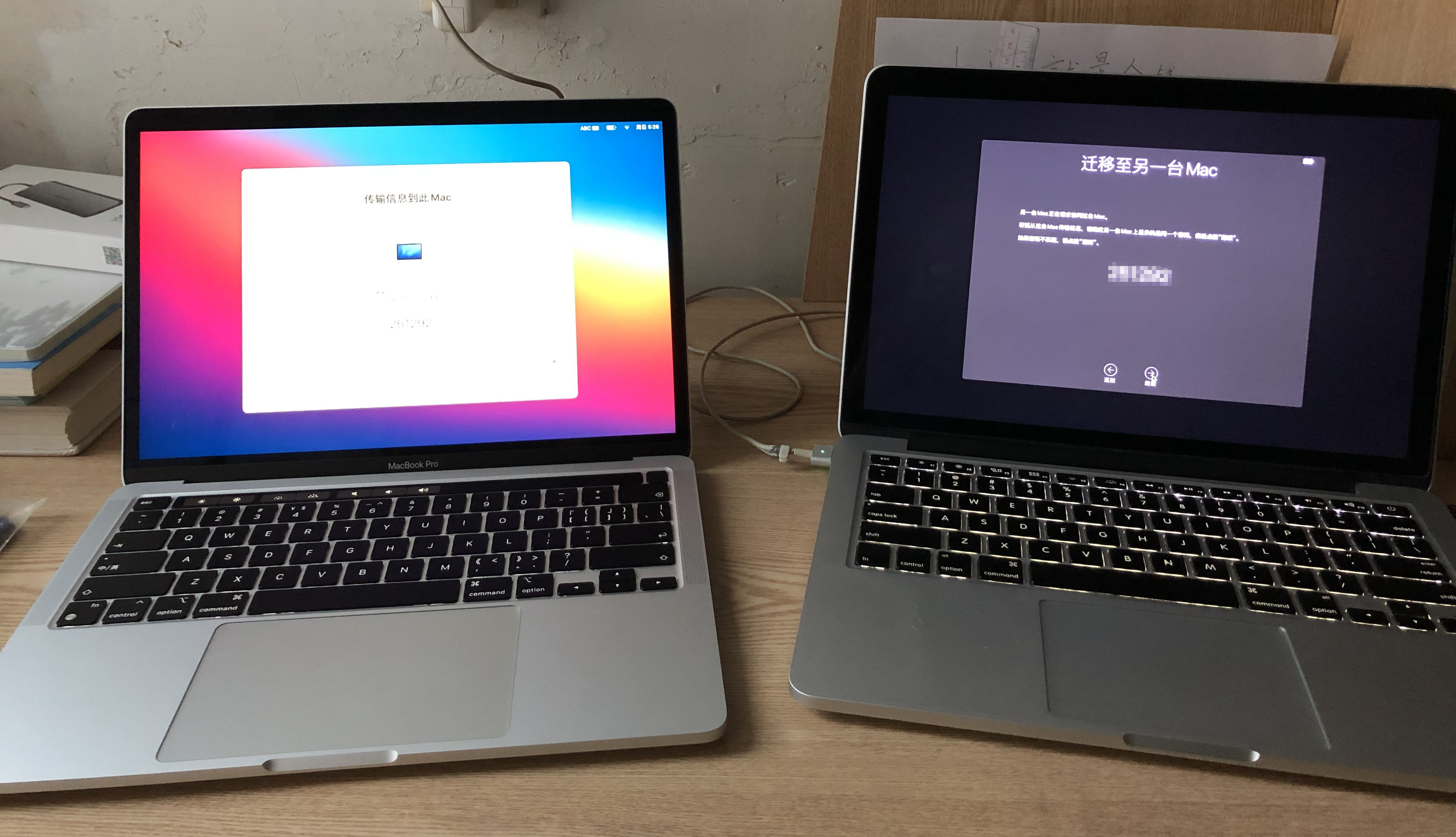定制macbookpro2019款16寸1t,定制版macbookpro还没发货